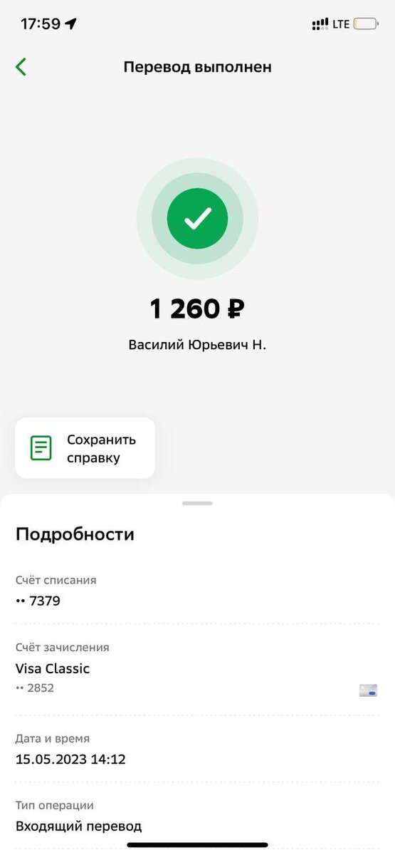 -2-2