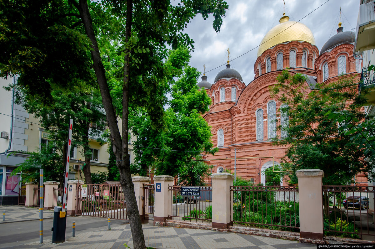 Один из самых больших храмов России. Об истории Екатерининского собора в  Краснодаре | Непримиримый | Дзен