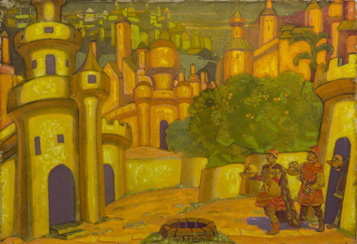 Николай Рерих. Дары. 1911