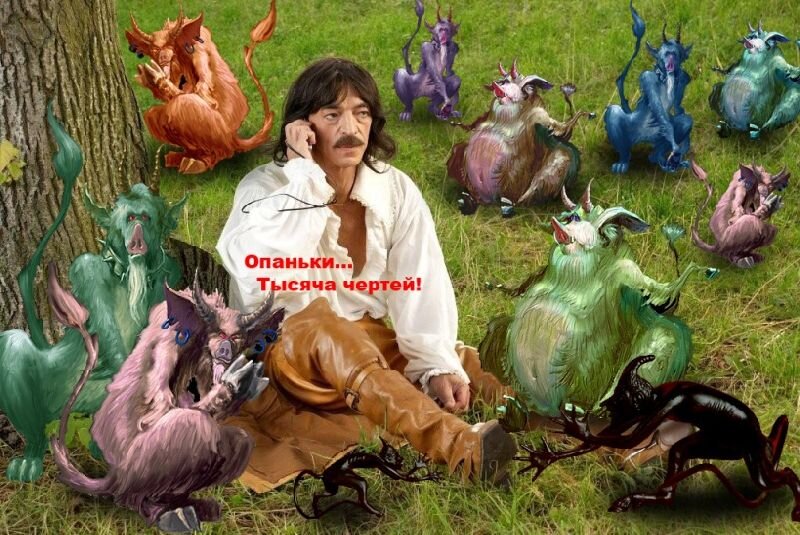 Фотожаба с сайта Pexels.com