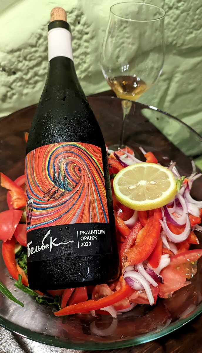 Вечерняя домашняя дегустация. Вторник. 13 июня 2023