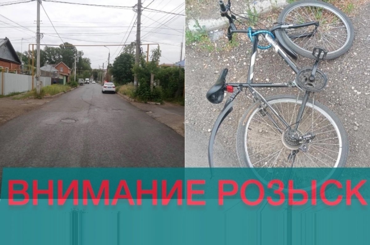    Полиция Тольятти устанавливает водителя, сбившего 14-летнего велосипедиста