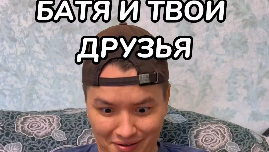 серега и петрович дзен. батя омс серега и петрович. серега и петрович дзен. мемы с именем степан. серега и петрович дзен.