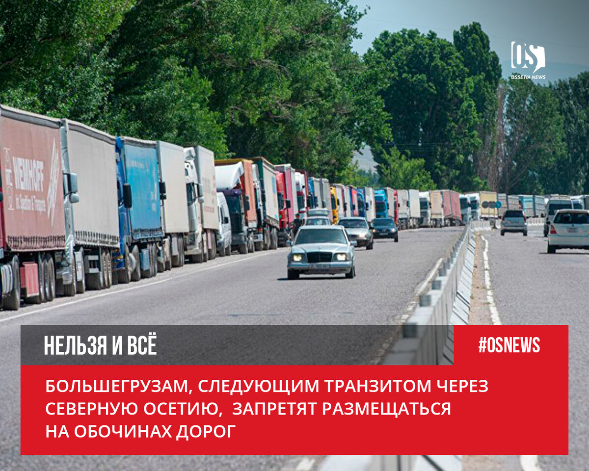 поезд 113 фото пассажиров. следующим транзитом. транзитные пространства. белорусско латвийская граница пункты пропуска. следующим транзитом.