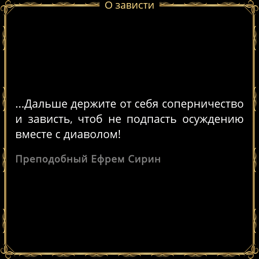 Источник: Яндекс. Картинки