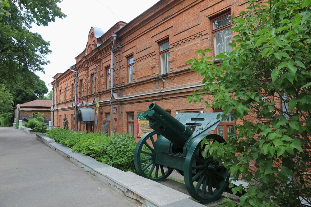 Краеведческий музей.