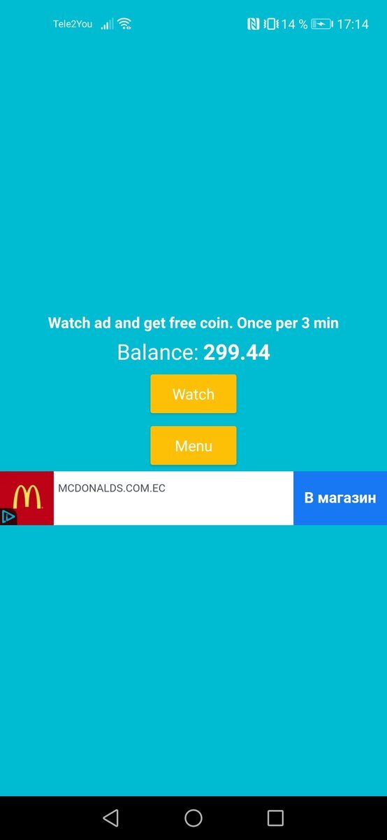 Мое приложение. Бесплатная раздача за рекламу.