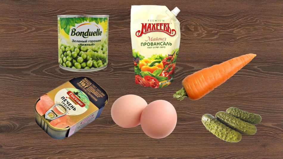 Все продукты готовы только порезать и перемешать.