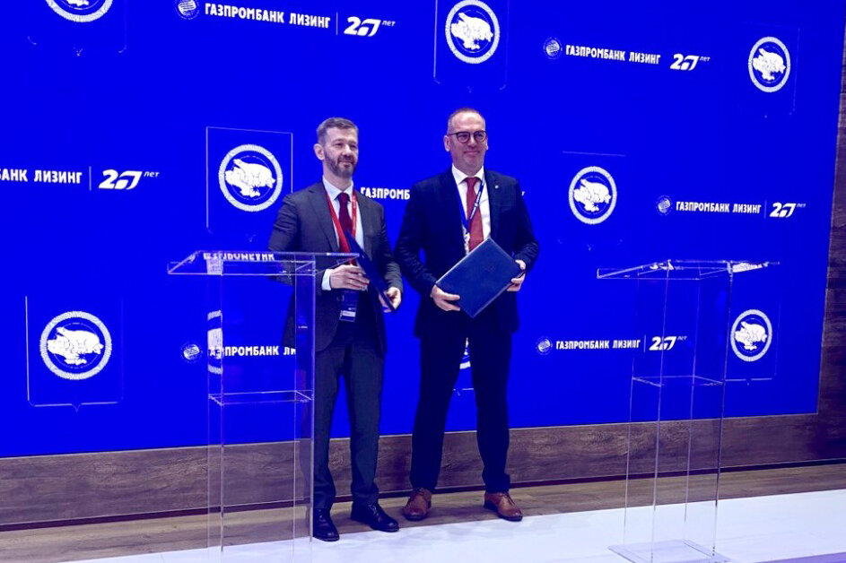 газпромбанк лизинг. газпромбанк автолизинг. газпромбанк лизинг логотип. газпромбанк лизинг логотип. газпромбанк автолизинг.