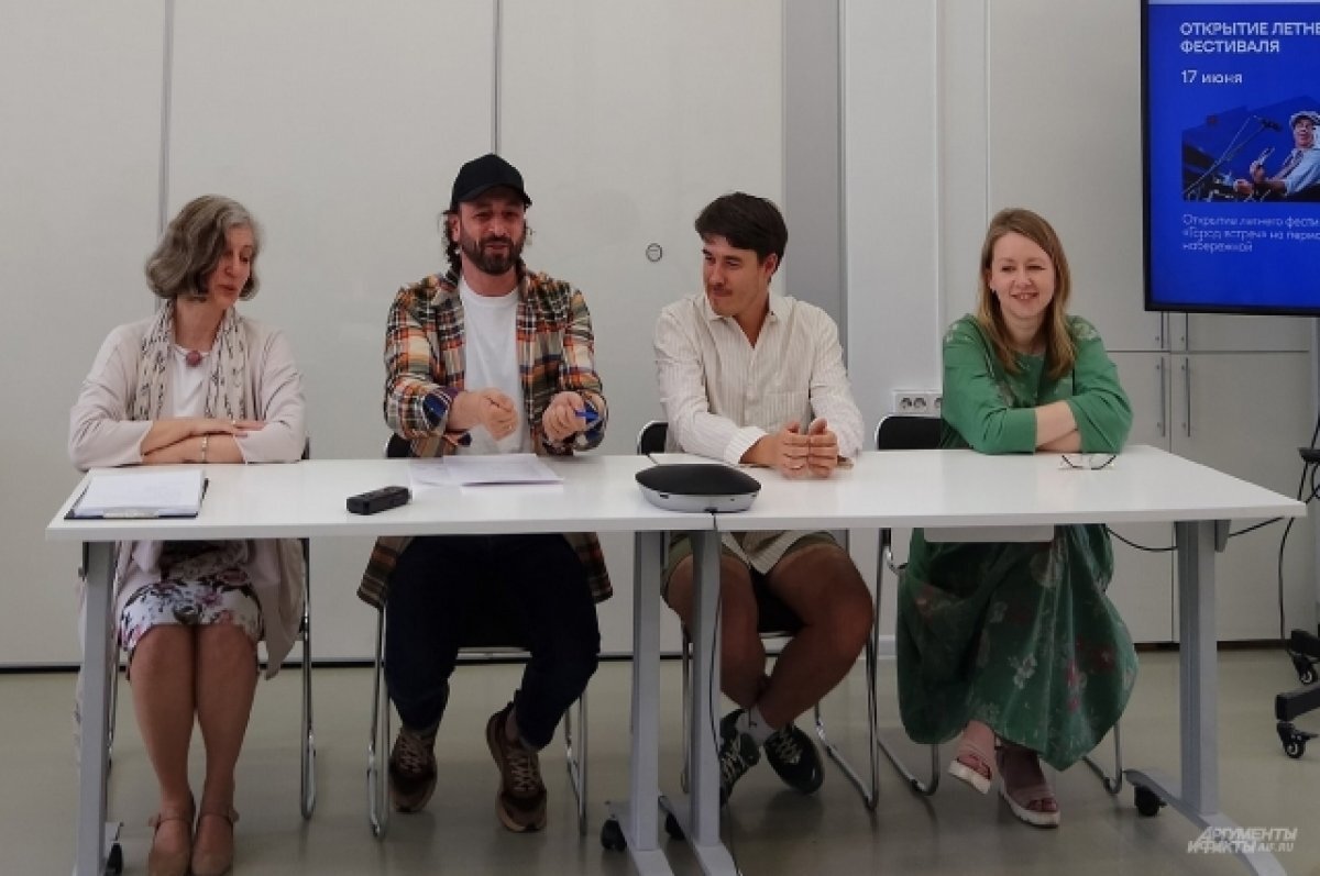    Группа «Чайф» споёт песню «Счастье не за горами» на Пермской набережной