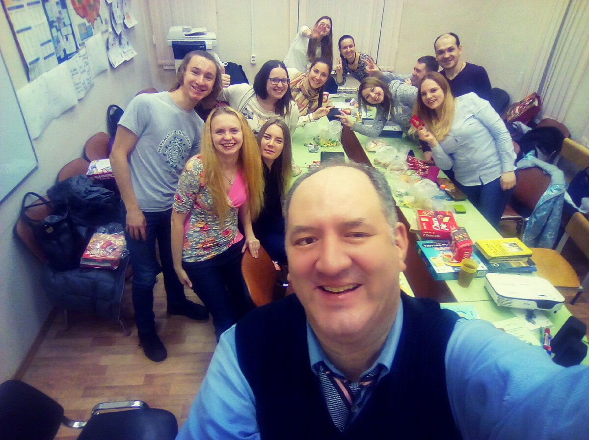 Одно из таких мероприятий