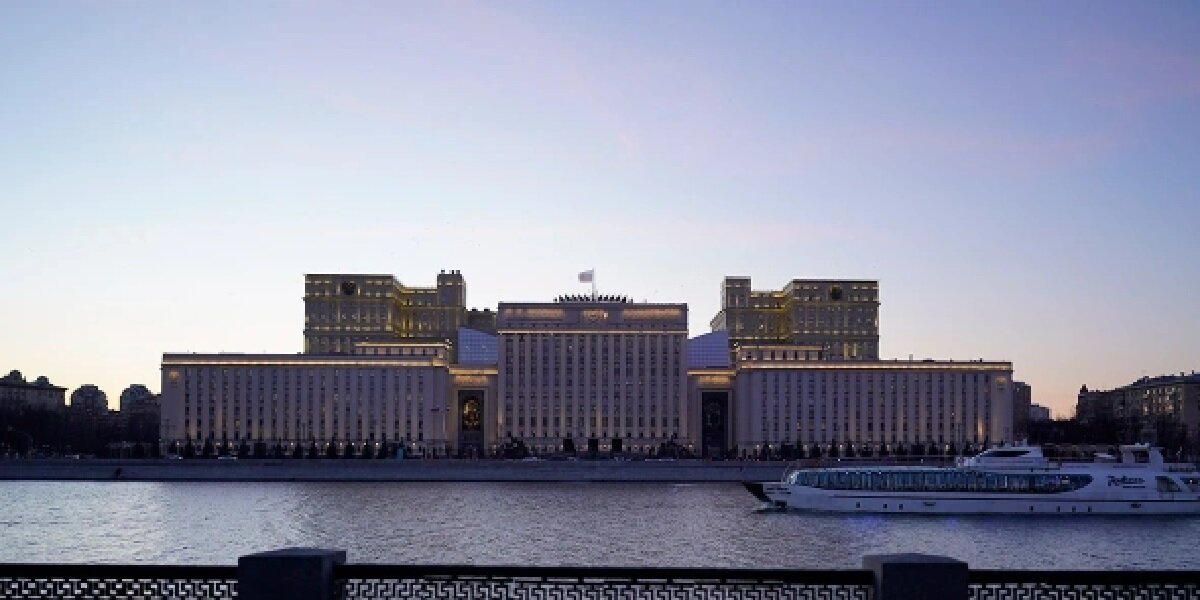 Фото: РБК (https://s0.rbk.ru/v6_top_pics/resized/590xH/media/img/7/37/346860628414377.webp)