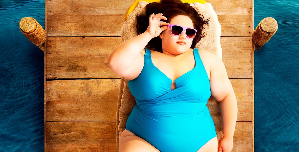 Не надо нам ничего запрещать!