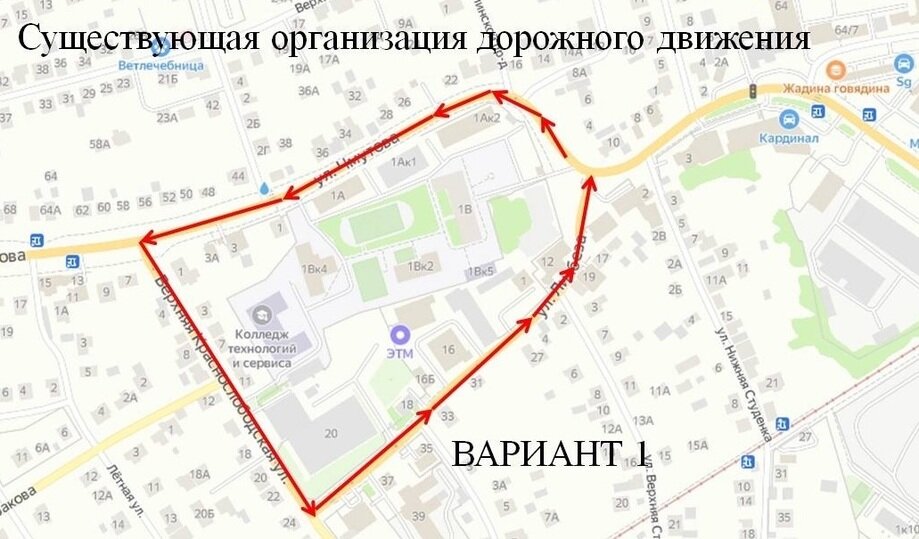Тула схема движения