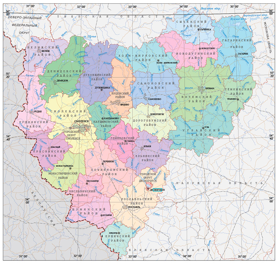 Карта смоленской области с районами подробная и деревнями подробная