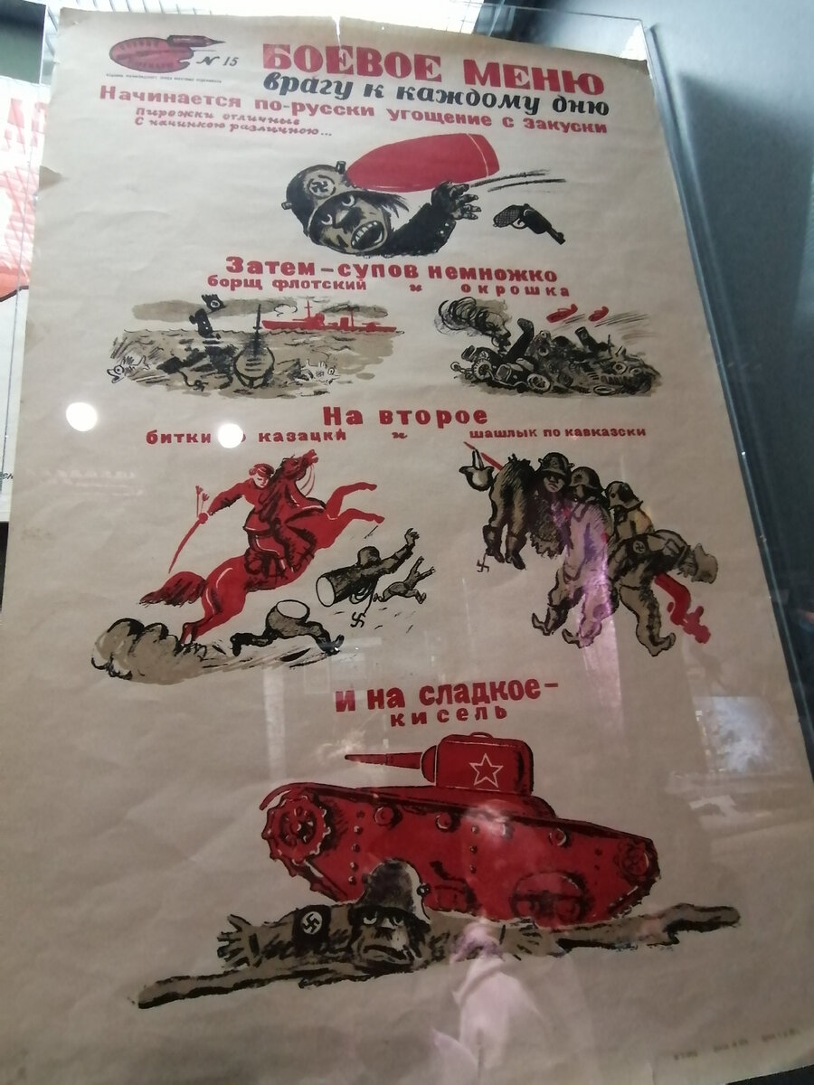 Личное фото