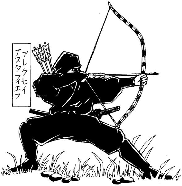 Фото из открытых источников. Шиноби с ханкю, современная иллюстрация