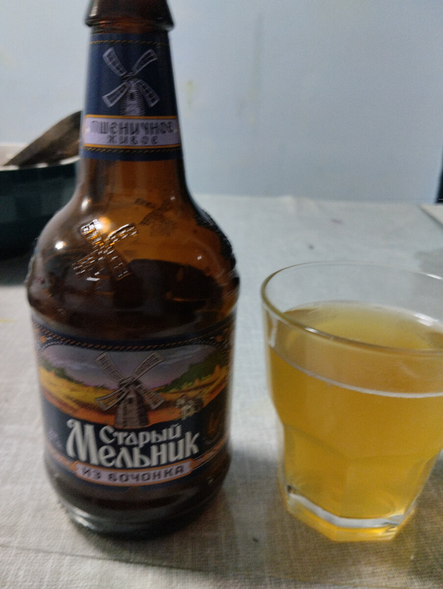 Старый мельник из бочонка Пшеничное 