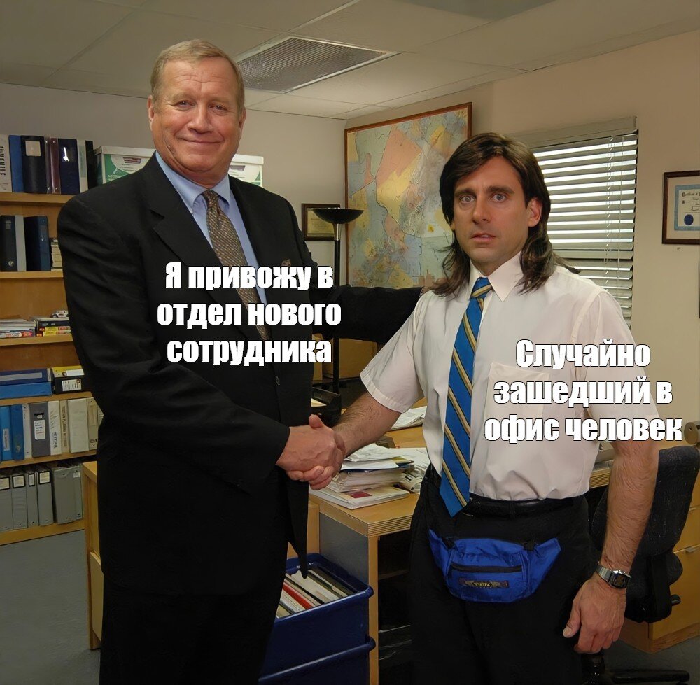 На этом можно было закончить статью, но у нас всё иначе