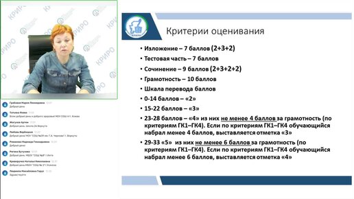 Подскажите порносайты, онлайн видео