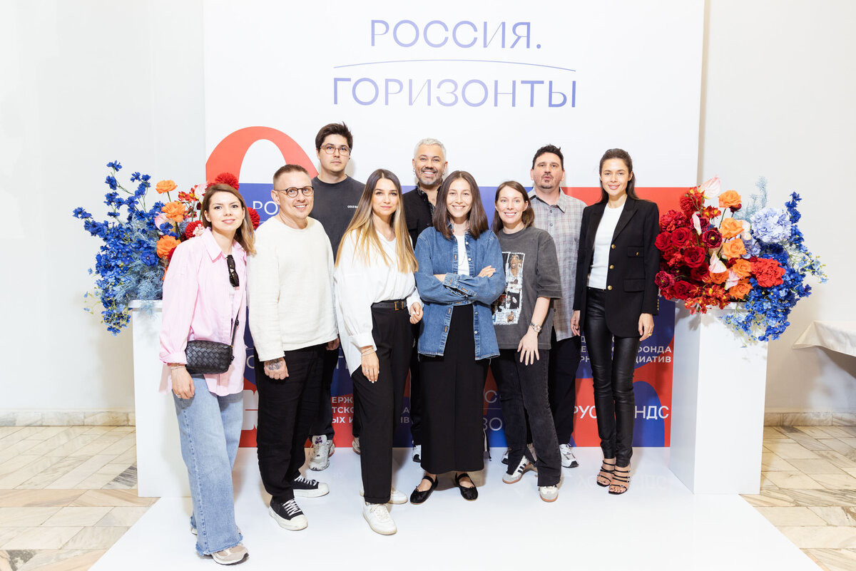    Александр Рогов и модные инфлюенсеры Москвы отправились на поиски талантов в регионы (фото 1)