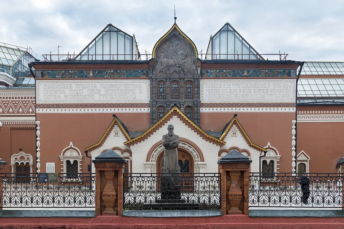 третьяковская в москве