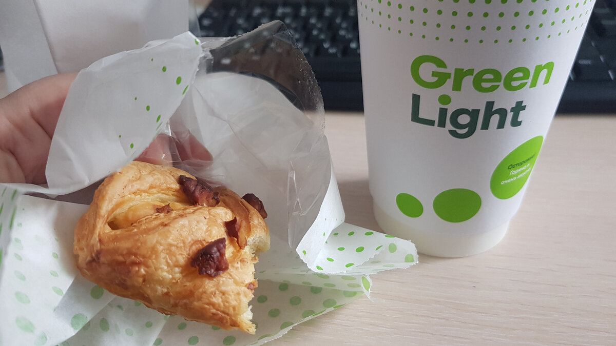 Латте и кленовый пекан