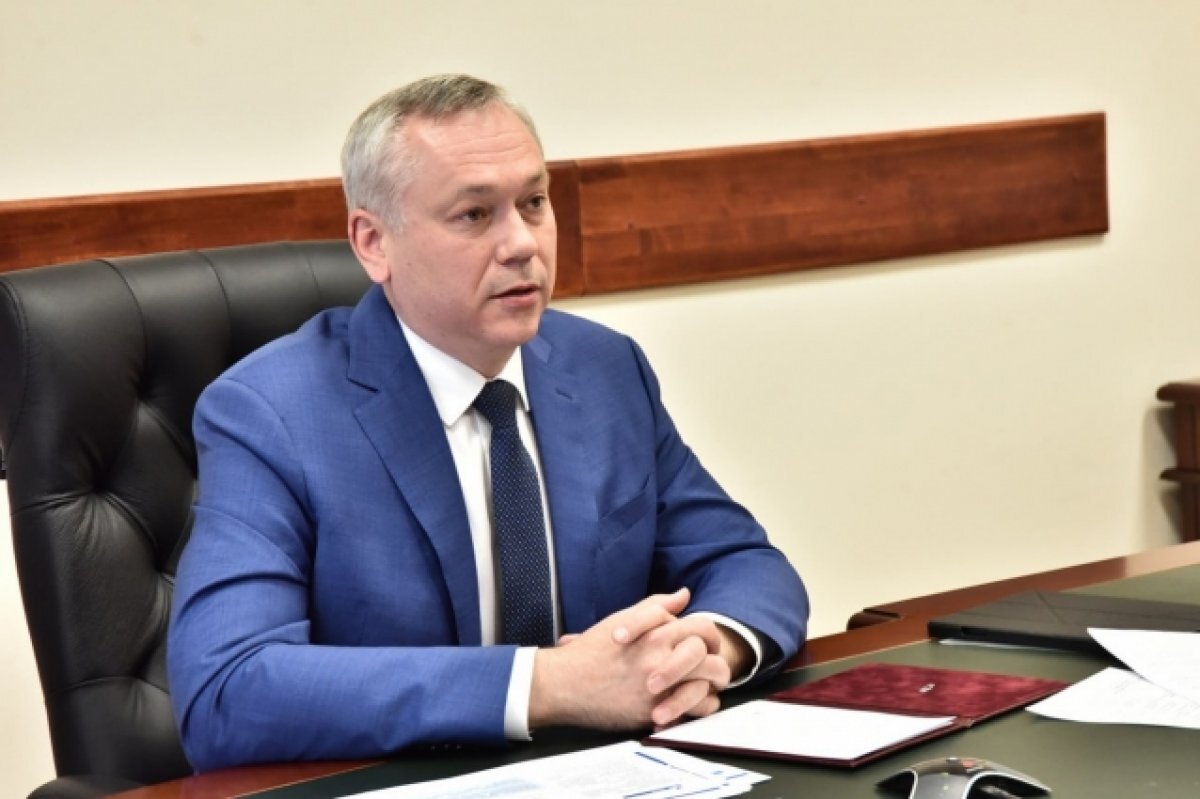    Губернатор НСО Травников прокомментировал обращение президента Путина