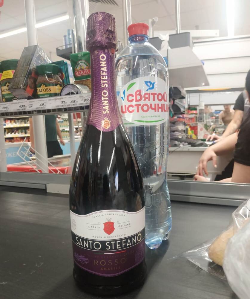    Напиток крепче, чем название? Фото:  АиФ/ Валерий Близнец