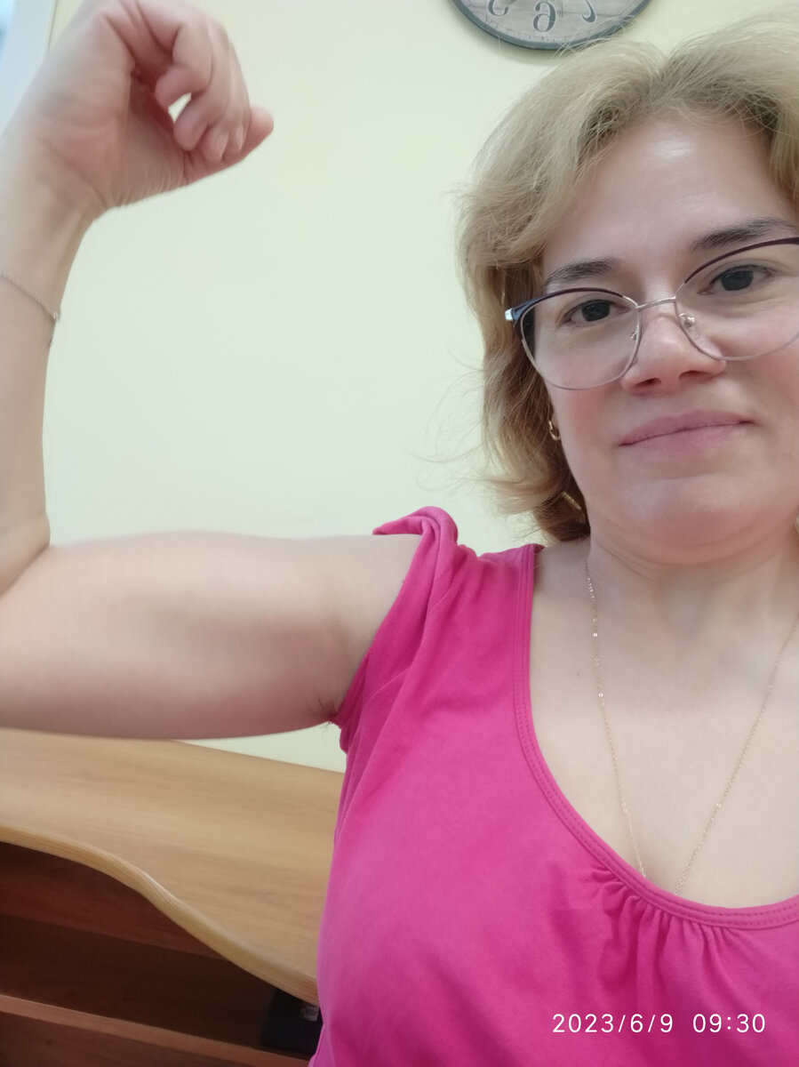 Немношко бицепса и трицепса