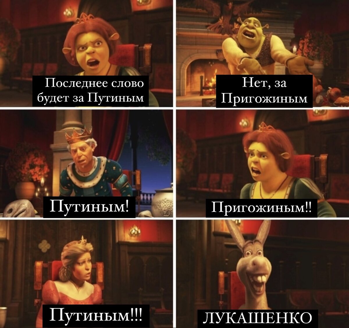 Короче план такой