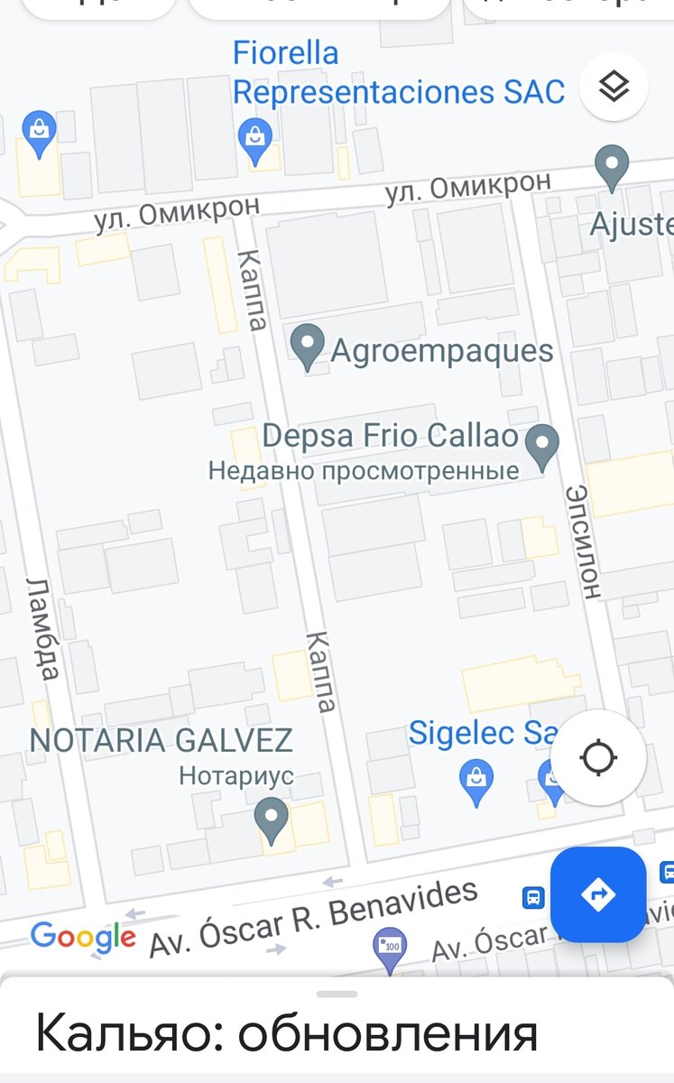 Ещё несколько примеров улиц с названиями букв греческого алфавита 