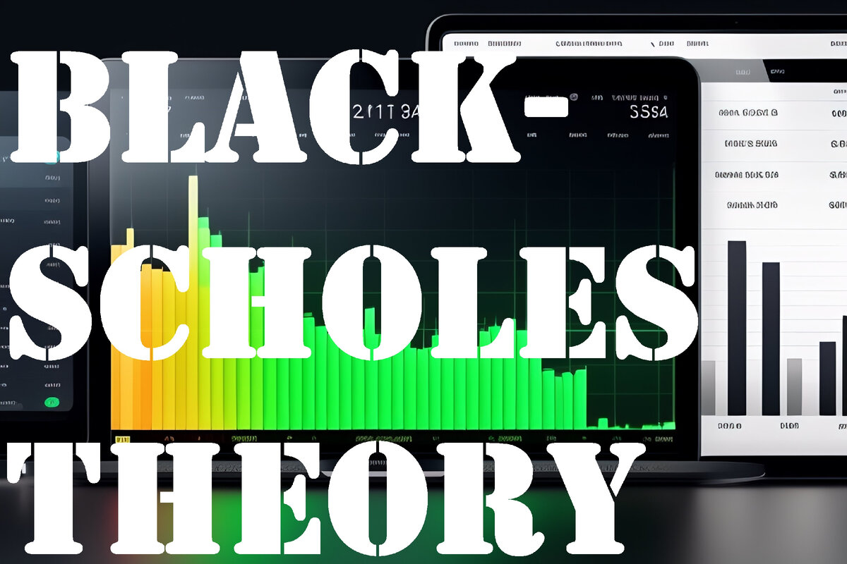 "Открытие Блэка-Шоулза: Математический прорыв в финансовых производных"