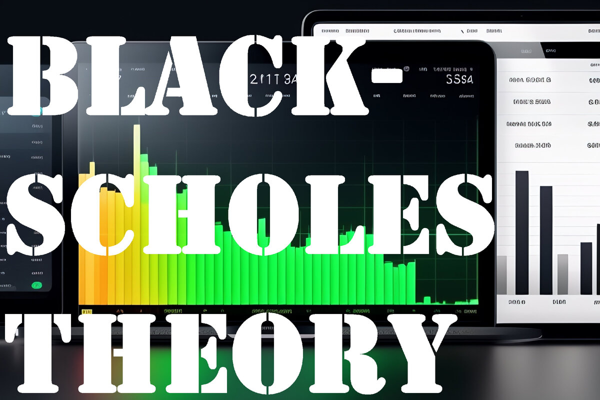 Теория Блэка-Шоулза: Как математика помогла понять цены на опционы |  КАПИТАЛИСТ | Дзен