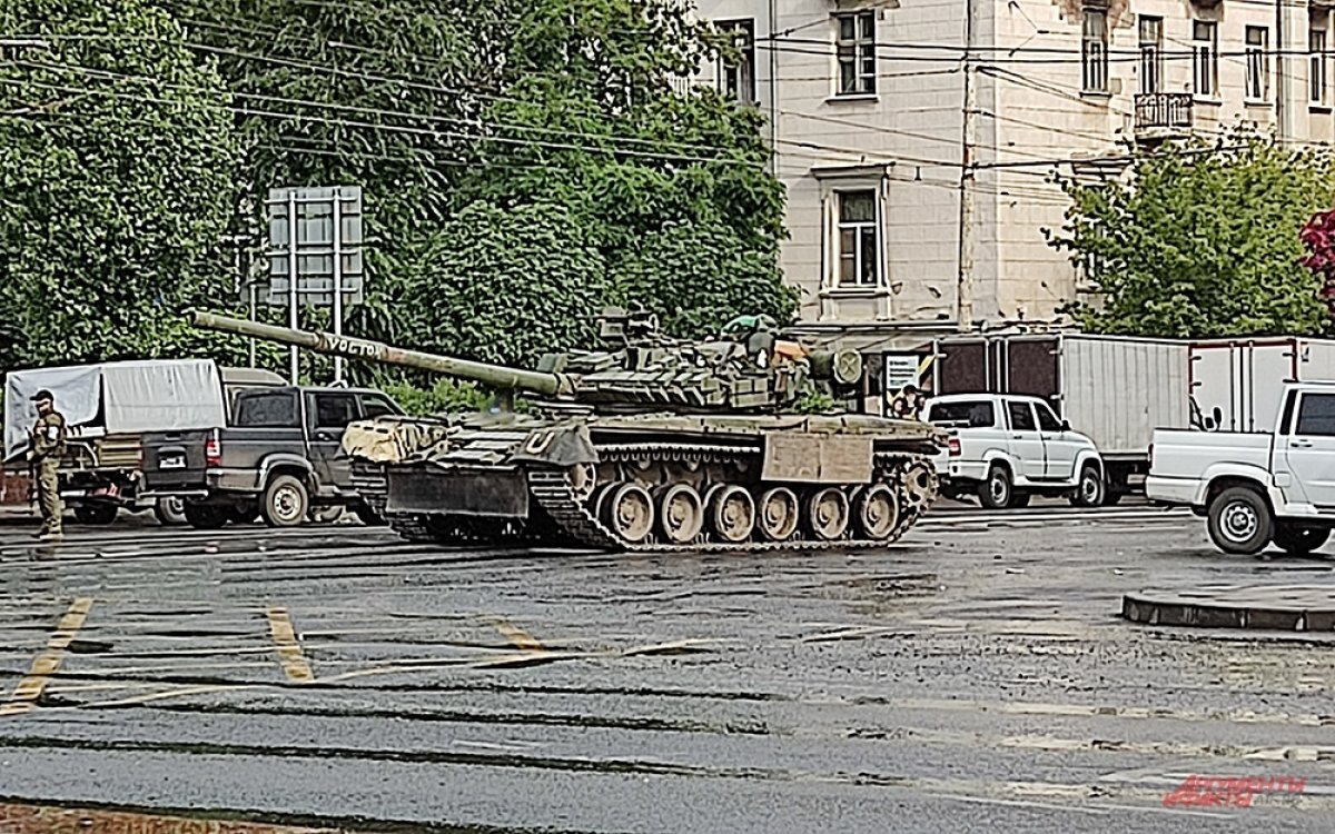    «Коронный подход».