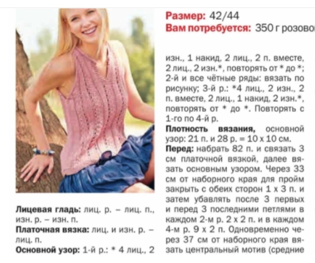     !        .     ,  .  ,       .-96