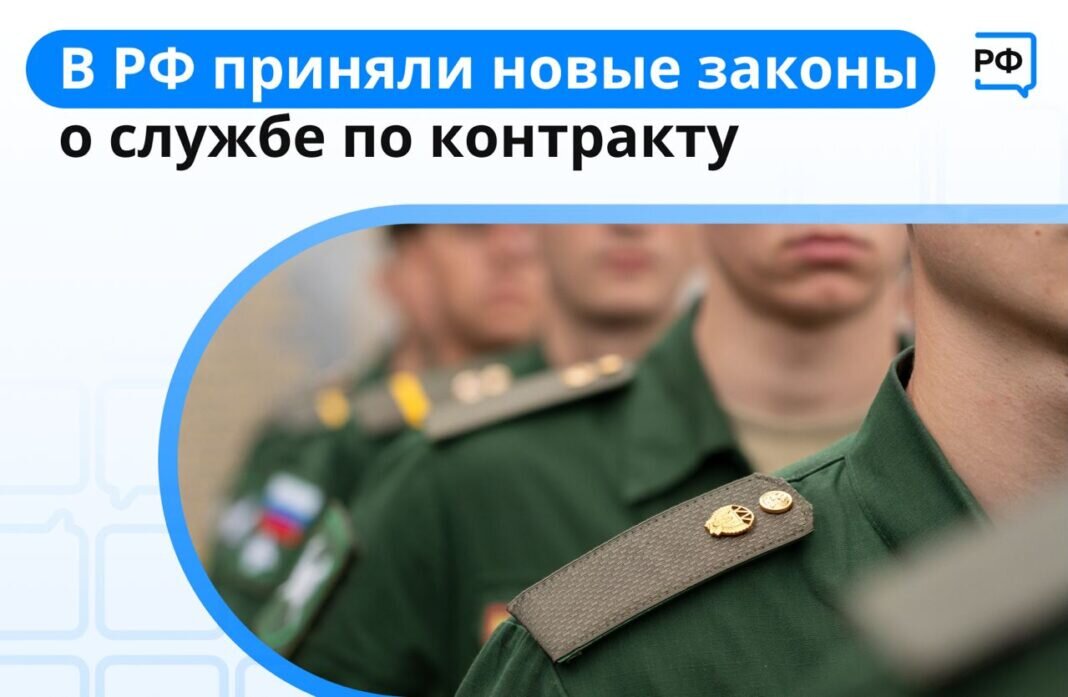    Источник: Объясняем.рф в Телеграм