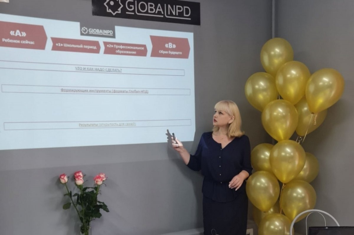    Наталья Штурбина.