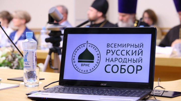 ФОТО: ЦАРЬГРАД.