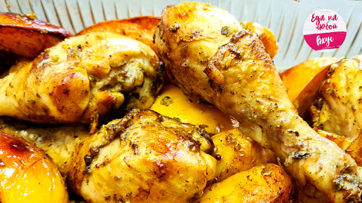 Как приготовить куриные голени с картошкой в духовке - пошаговый фоторецепт