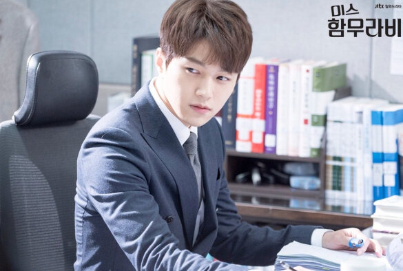 Кадр дорамы "Мисс Хаммураби"