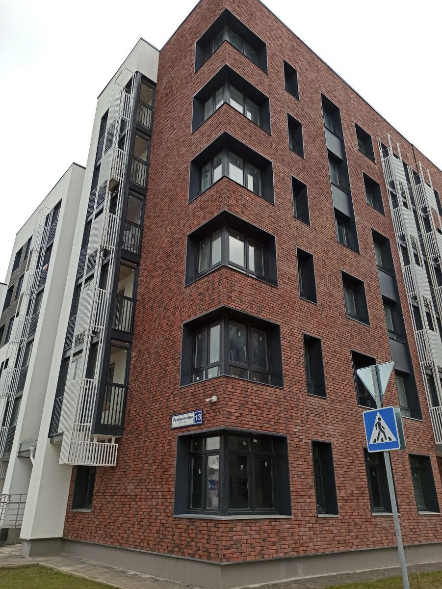 Угловые окна.