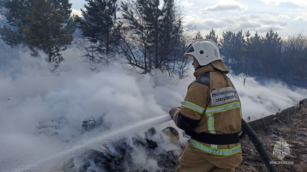    Фото ГУ МЧС по Свердловской области
