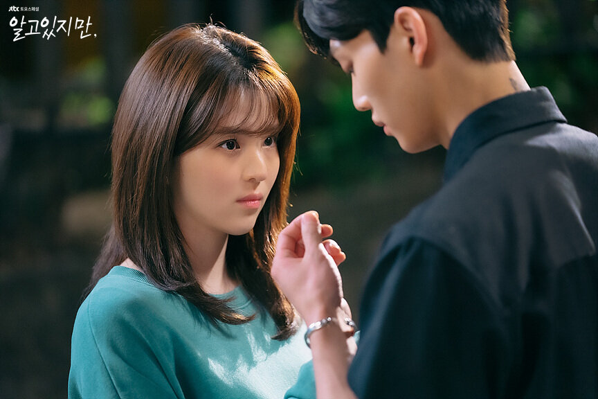 Стилл из дорамы "Я знаю,но..." Ю На Би (Хан Со Хи)