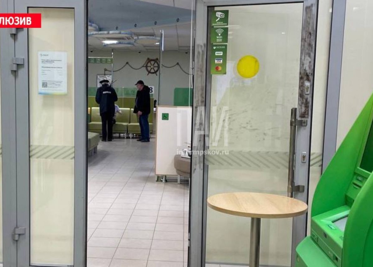    По факту разбойного нападения в Великих Луках возбудили уголовное дело