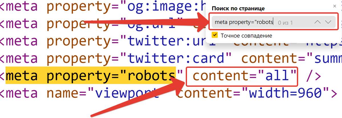 Как проверить заблокирована ли карта тройка