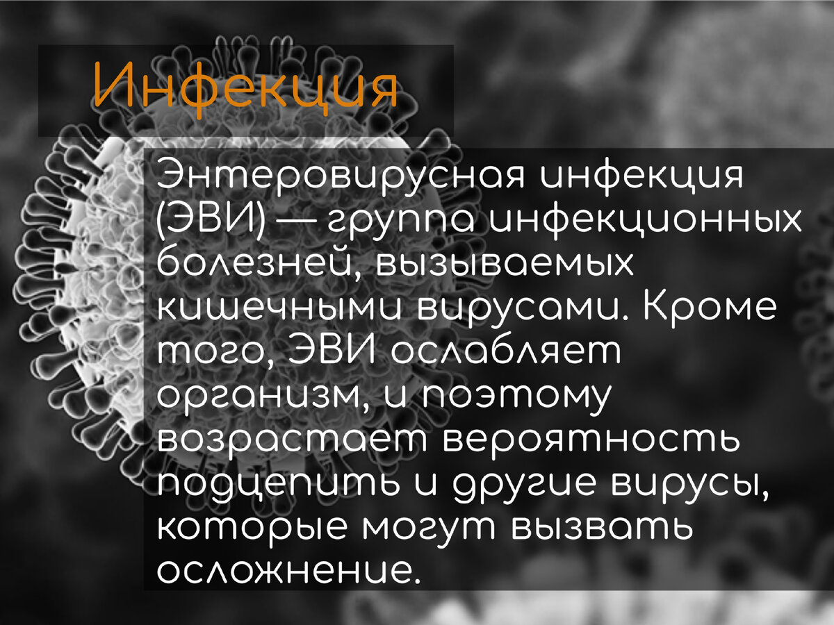 -2-2