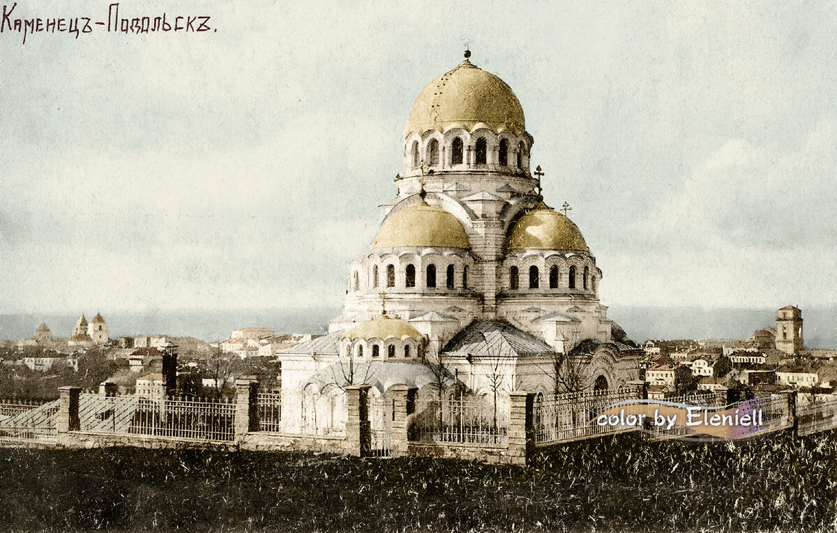 Храм Св. Александра-Невского в начале 20 века. Колоризация: Eleniell