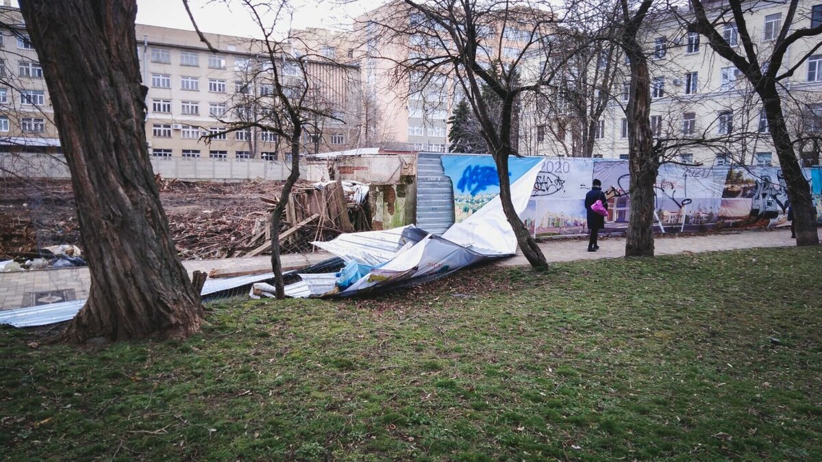    В городе может быть небезопасно.