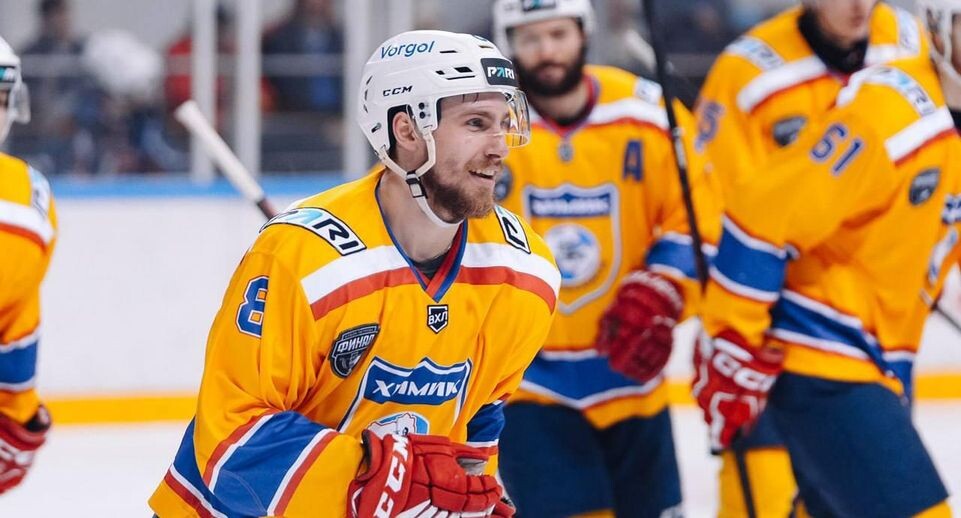     Фото: ХК «Химик» Воскресенск